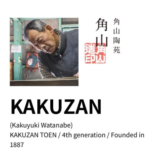 Nghệ Nhân KAKUZAN (Kakuyuki Watanabe)