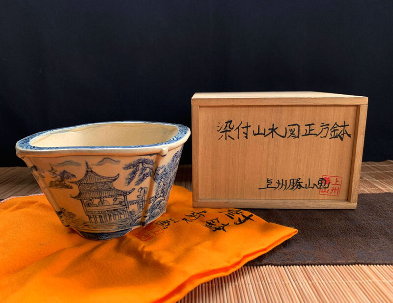 Chậu vẽ tay Katsuyama full box kèm vải vàng triện nghệ nhân-W10.7 x H6cm # Code Ka0722082