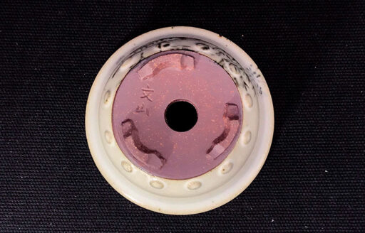Bunzan Chậu tròn sâu có vành men xám đục in - Size W 7 cm X H 3.5 cm