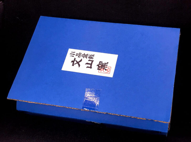 Bunzan Full Box 12 cái mini mờ in - Size từ 4 - 5cm - Code 301170