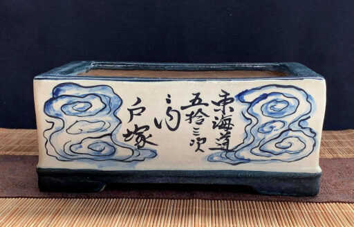 Tosui chậu vuông vẽ tay Phong Cảnh tích xưa sưu tầmSize W15.5×11.2cm X H 6.5cm # Code To0722038